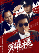 最新免费av在线